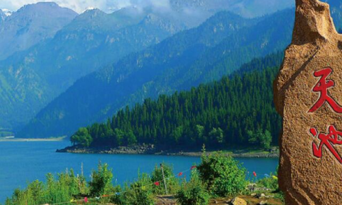 Heavenly lake+Kanas lake+Yili+Diverse leaved Poplar of southern Xinjiang 15 days tour
